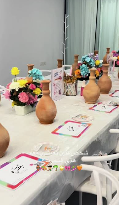 ورشة رسم وتلوين على الفخار